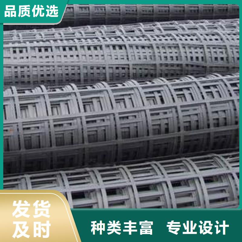pp焊接土工格柵軟式透水管以質量求生存