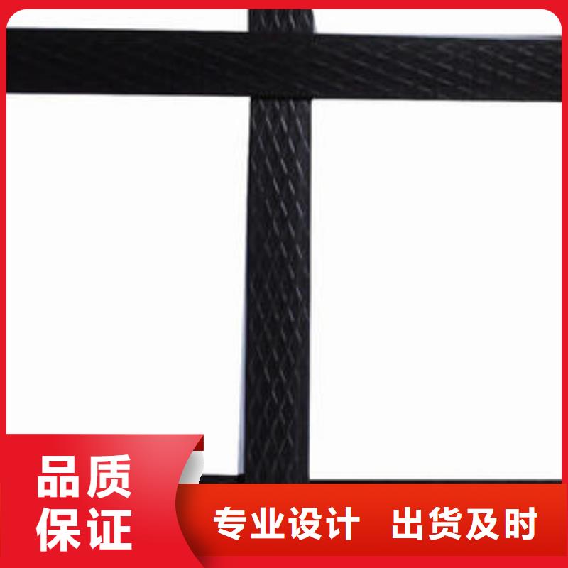 pp焊接土工格柵保溫土工布主推產品