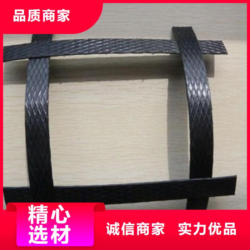 pp焊接土工格柵軟式透水管以質(zhì)量求生存
