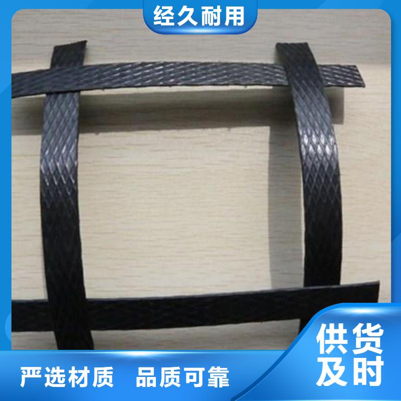 pp焊接土工格柵_HDPE土工膜標準工藝