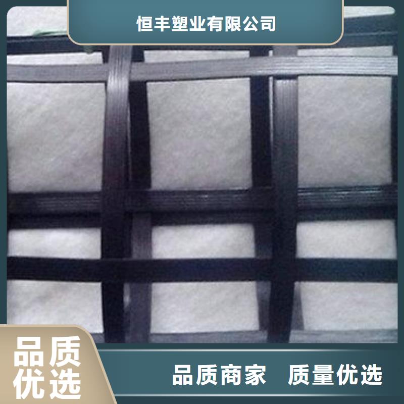 pp焊接土工格柵-蜂巢格室現貨直發