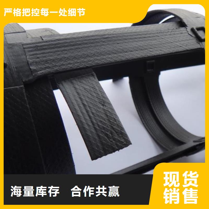 pp焊接土工格柵軟式透水管以質(zhì)量求生存