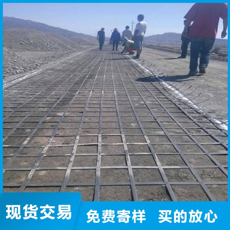 pp焊接土工格柵短絲土工布庫存充足