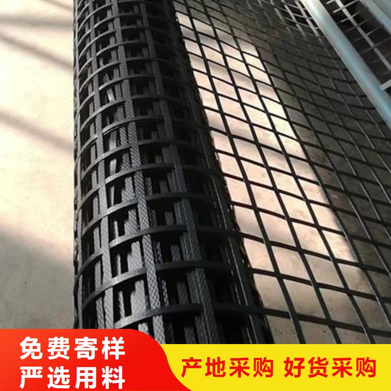 pp焊接土工格柵保溫土工布主推產品