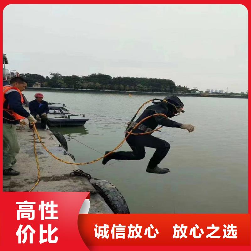 水下电焊接公司蛙人水下作业施工