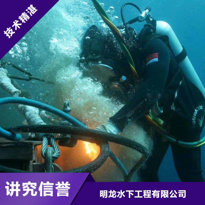 水下探摸检查公司全国各地作业施工