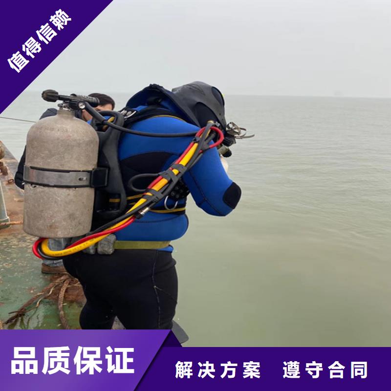 打捞队经验丰富