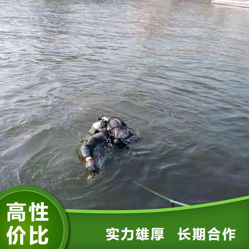 水下清淤专业团队