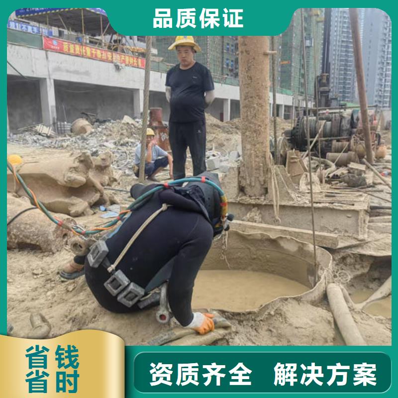 县气囊封堵快速抵达
