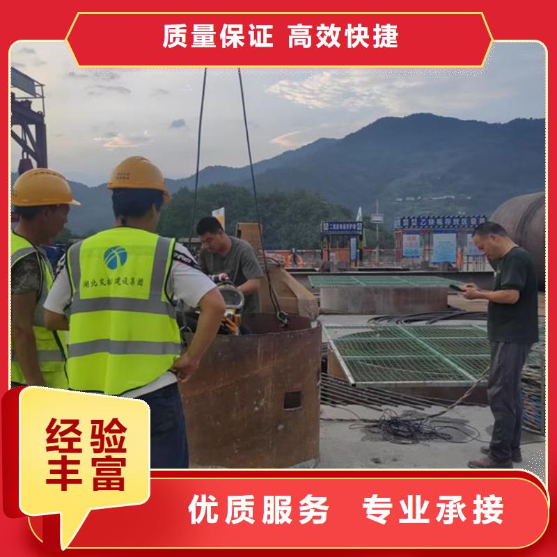 水下打捞快速抵达
