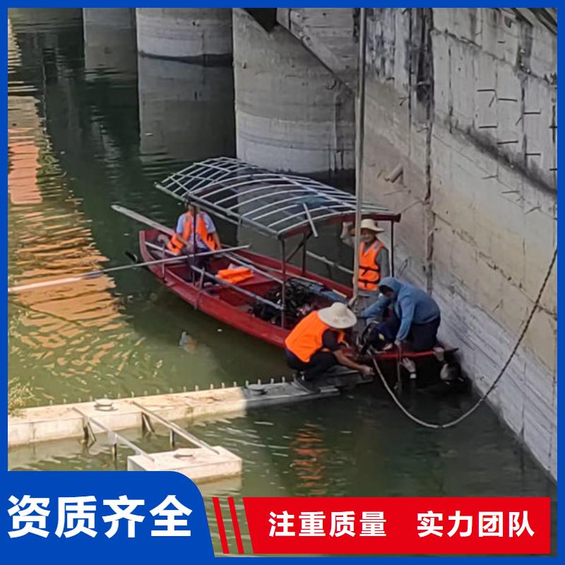 水下清淤免费咨询