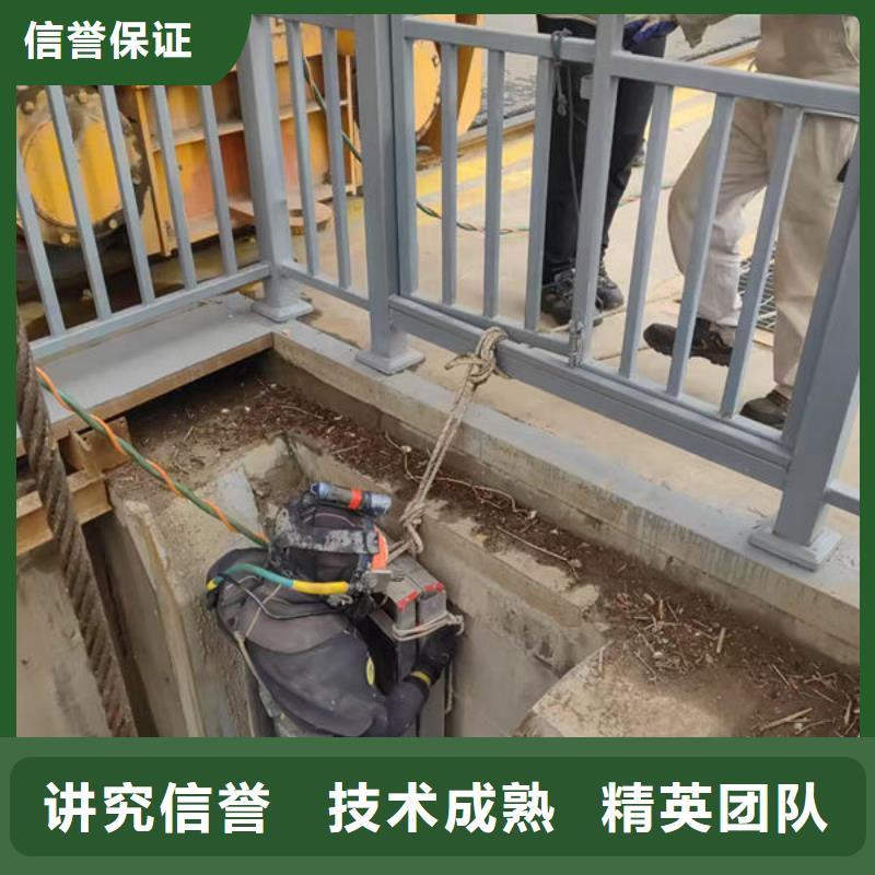 水下作業潛水員作業服務公司靠譜商家