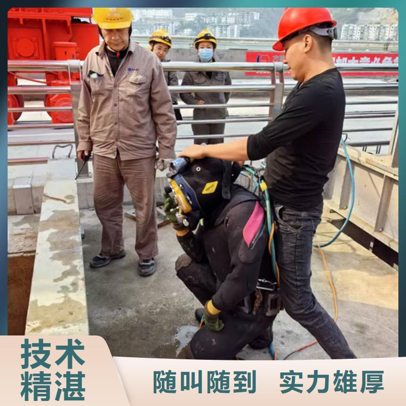 县潜水打捞随叫随到