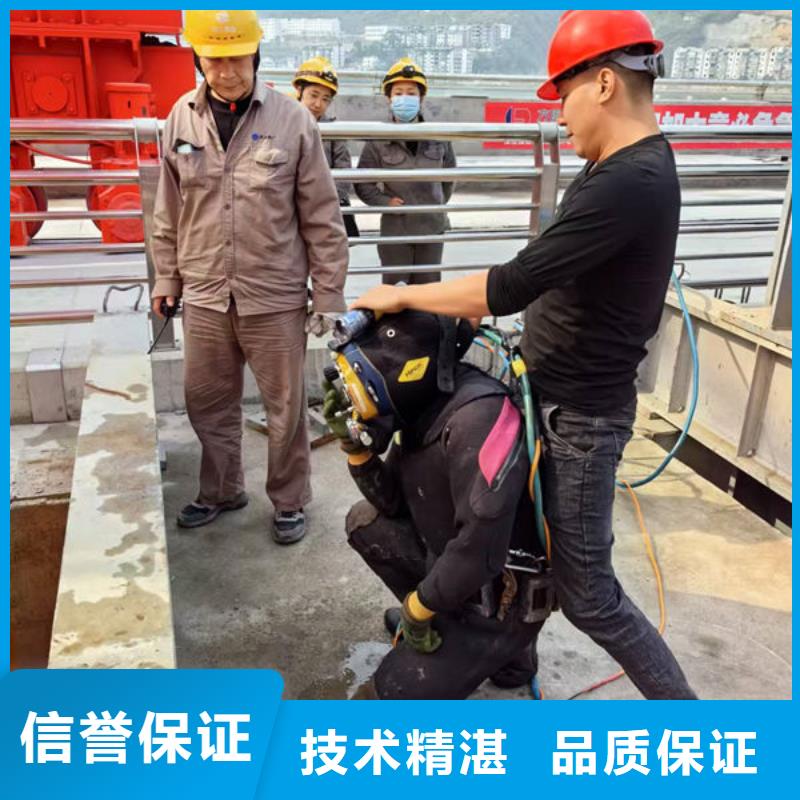 水下打捞经验丰富
