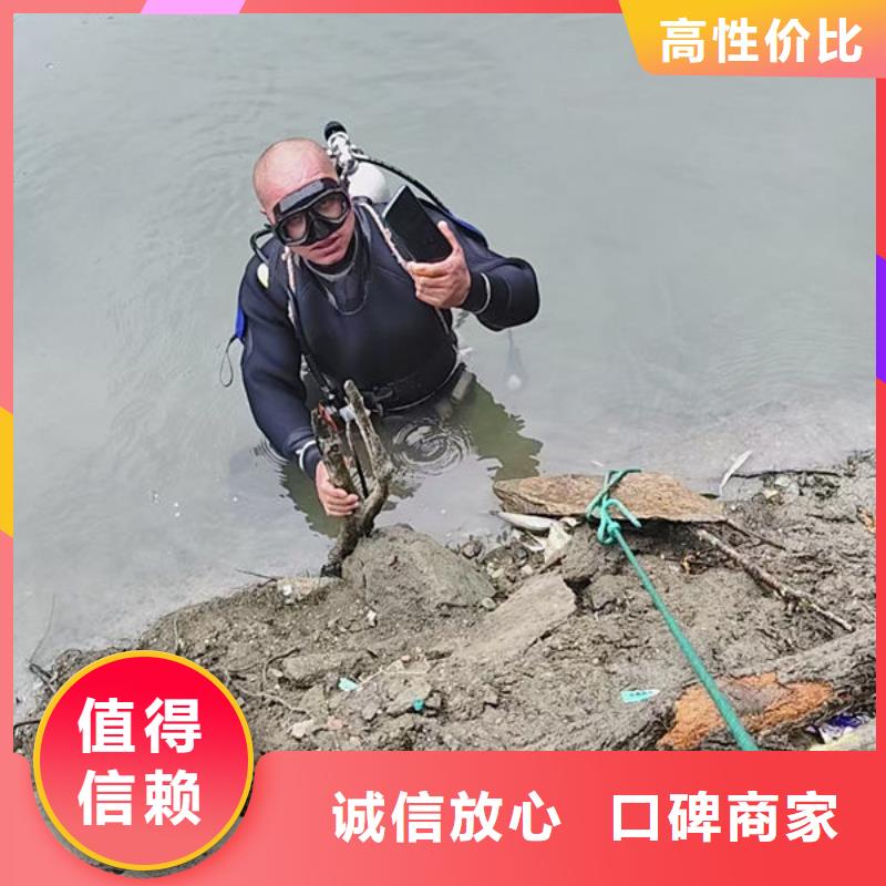 水下打捞多年水下经验