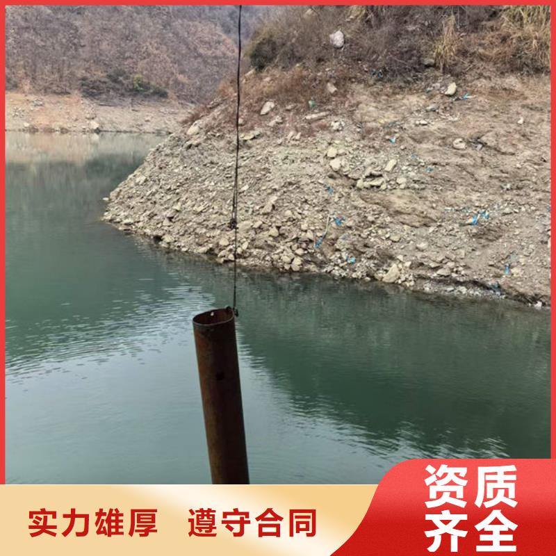 打捞公司口碑好
