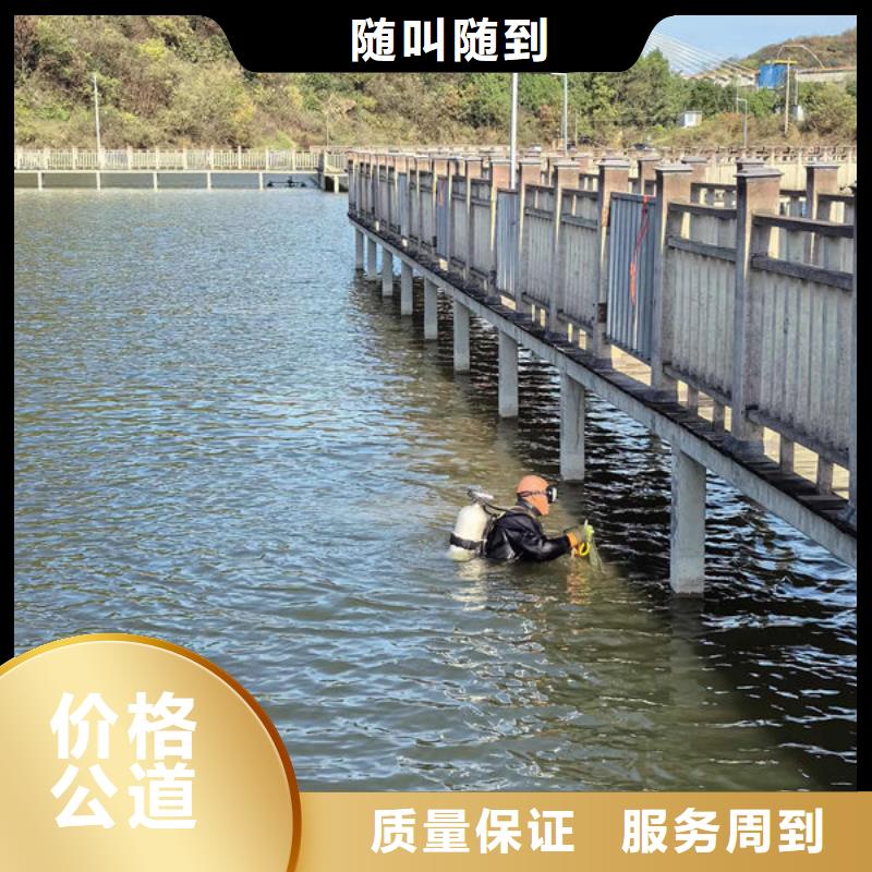 水下打捞公司多年水下经验
