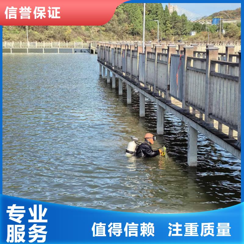 县水下清淤免费咨询