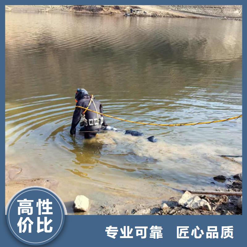 打捞队快速抵达