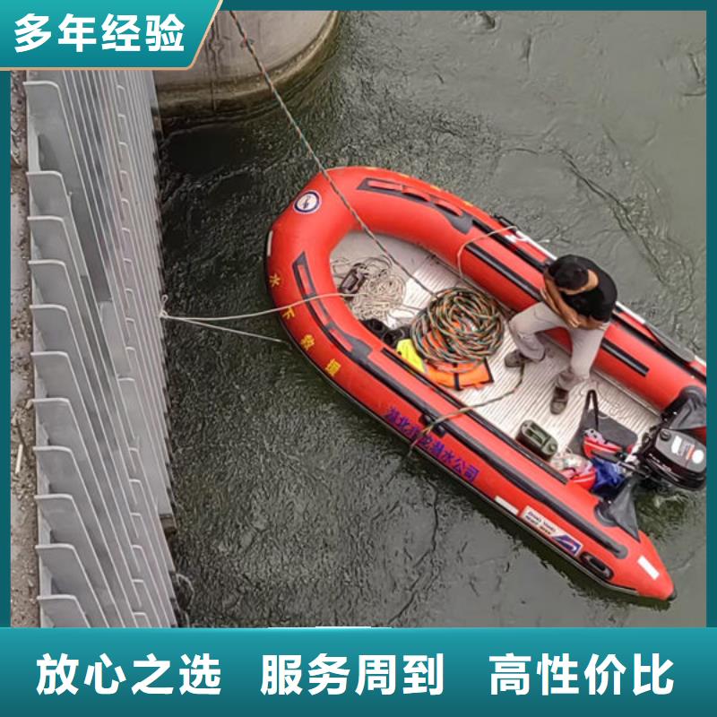 县水下清淤多年水下经验