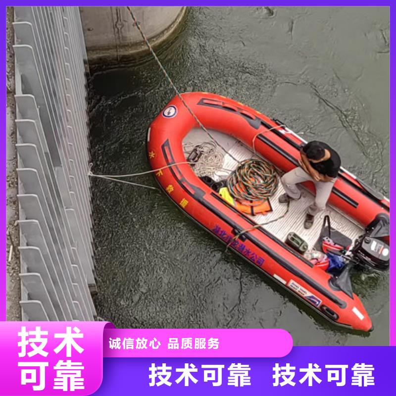 县潜水员诚信商家