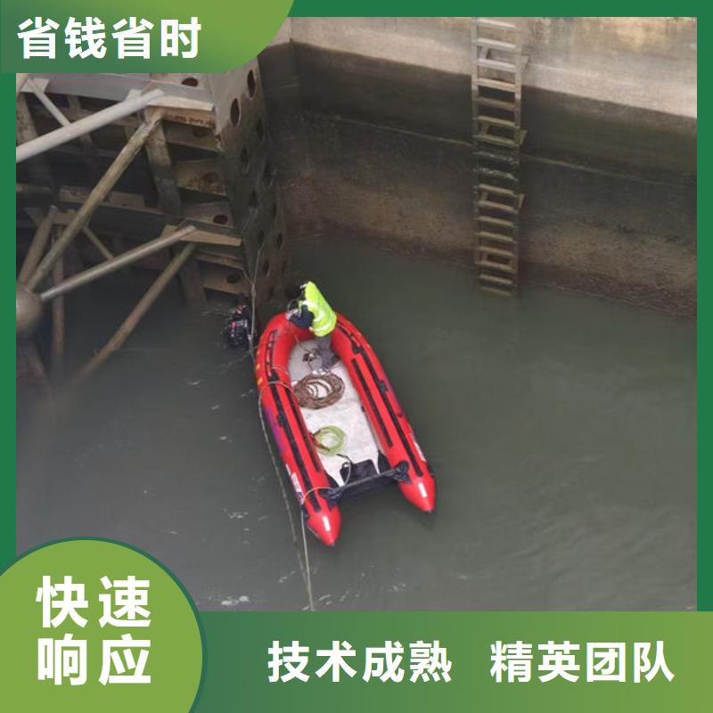 县水下安装诚信商家