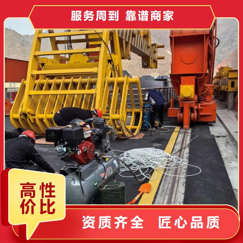 水下混泥土切割诚信商家