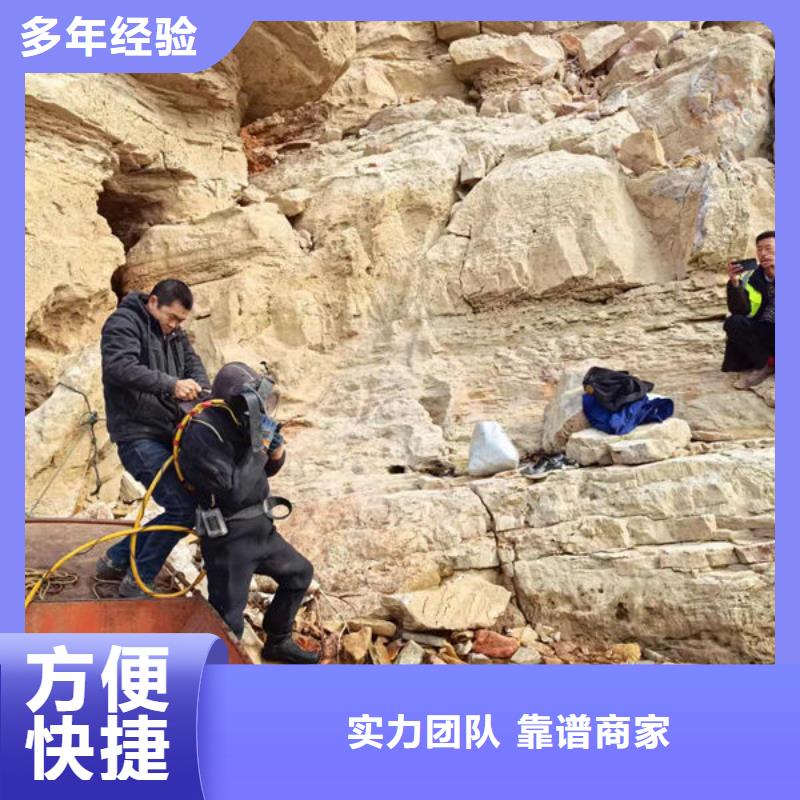 县打捞队诚信商家