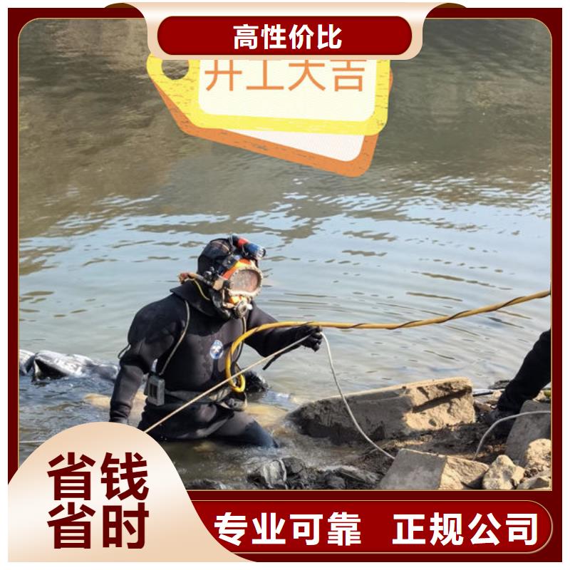 县水下打孔多年水下经验
