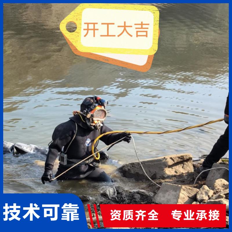 县潜水员经验丰富
