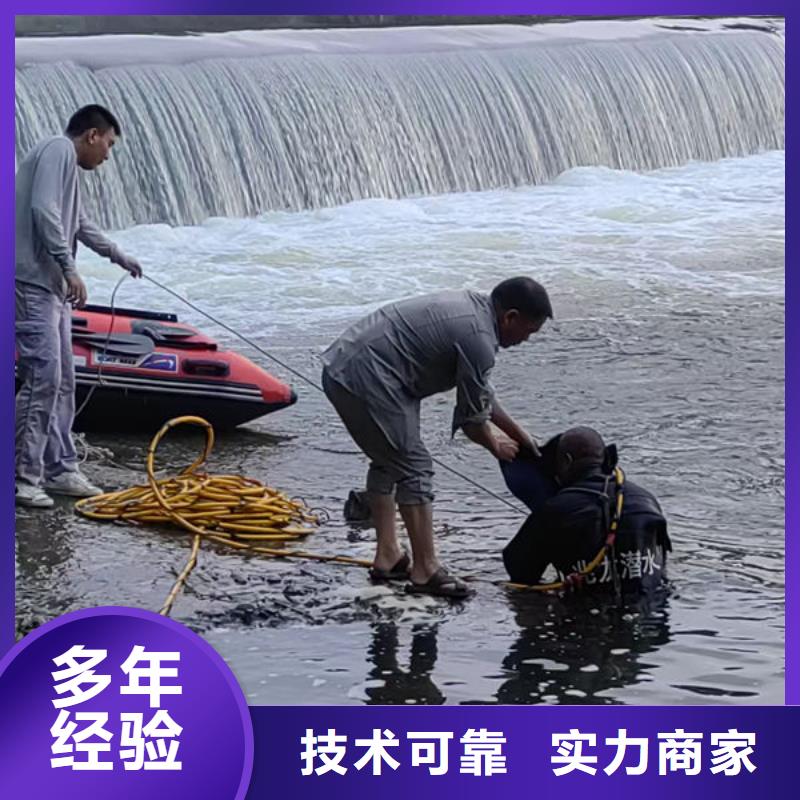 水下清淤推荐