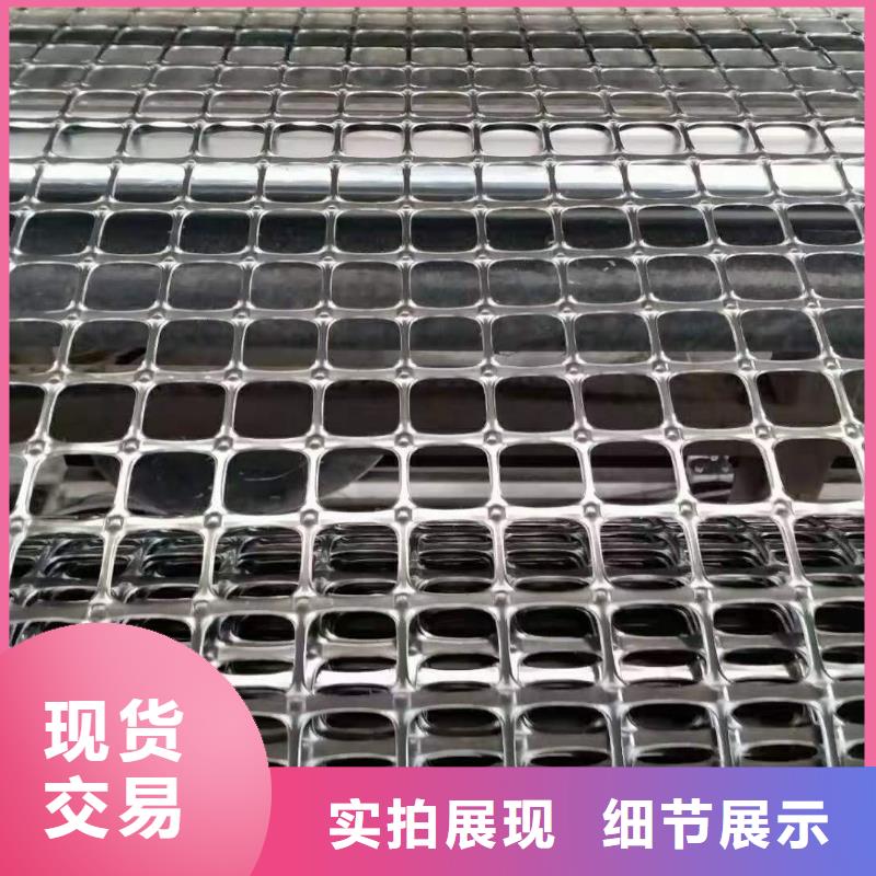 塑料土工格柵防塵布服務(wù)周到