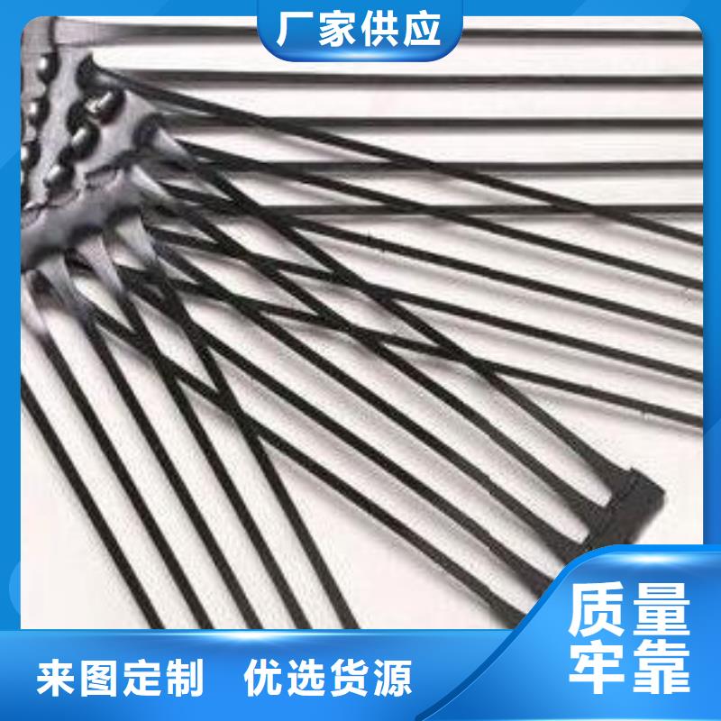 塑料土工格柵防滲膜品牌大廠家