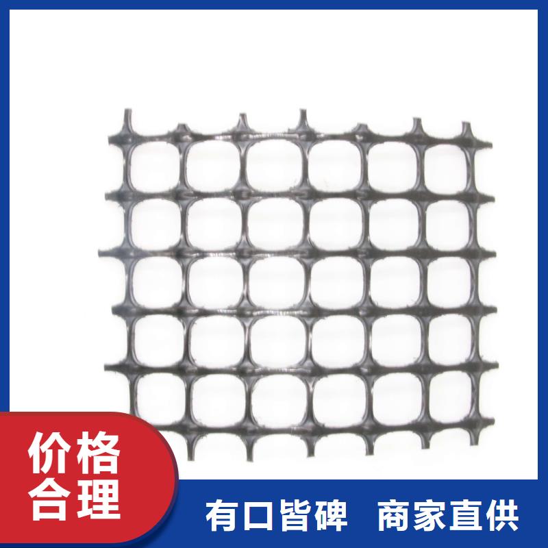 塑料土工格柵防塵布服務周到