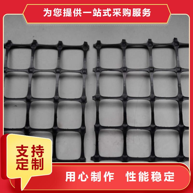 塑料土工格柵防滲膜廠家工藝先進