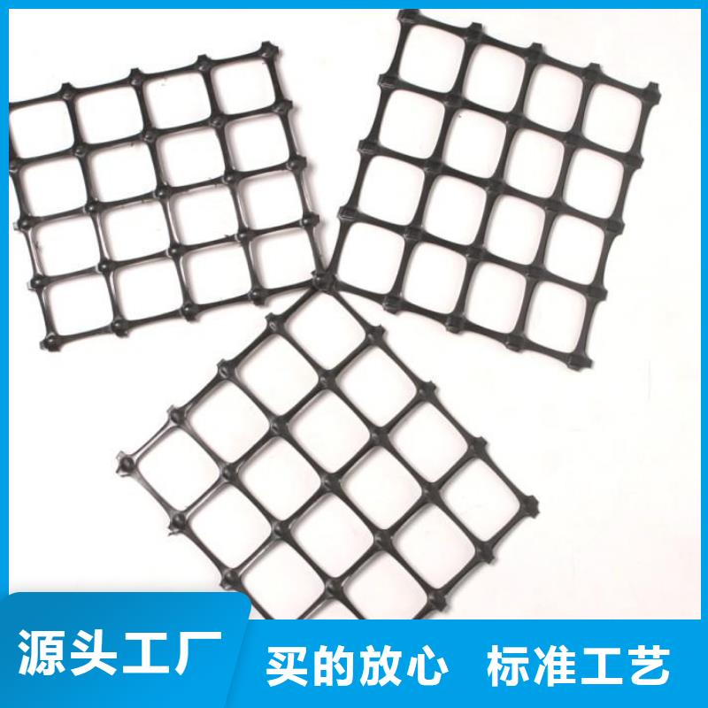 塑料土工格柵防塵布服務周到