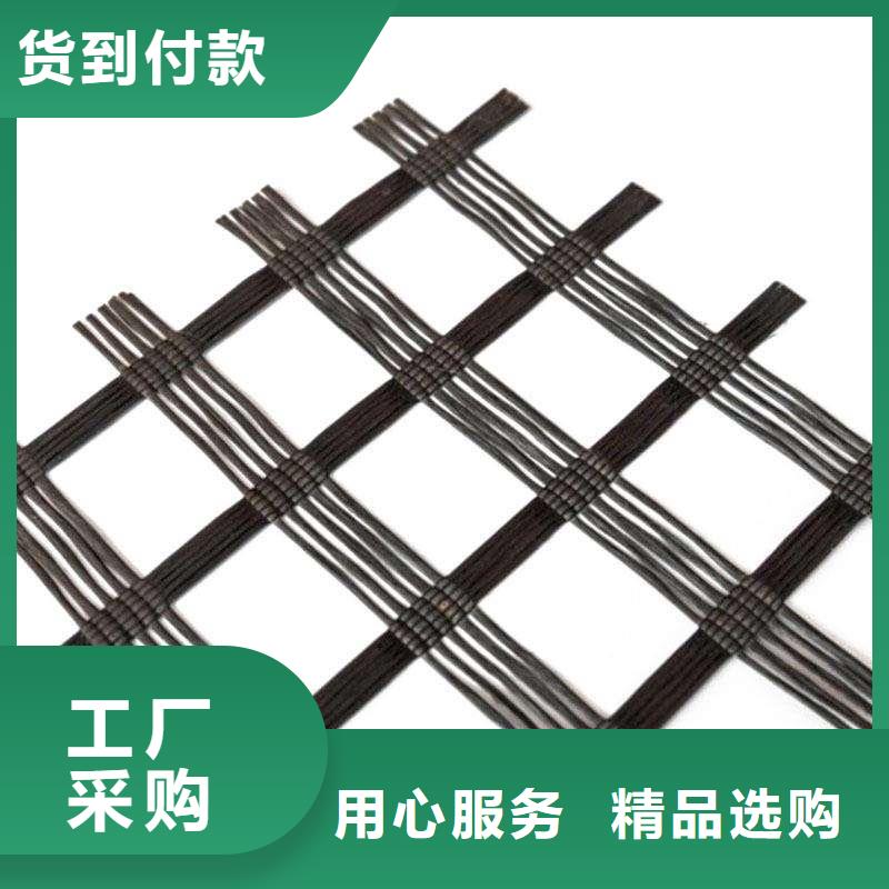 玻璃纖維土工格柵反濾土工布批發(fā)商