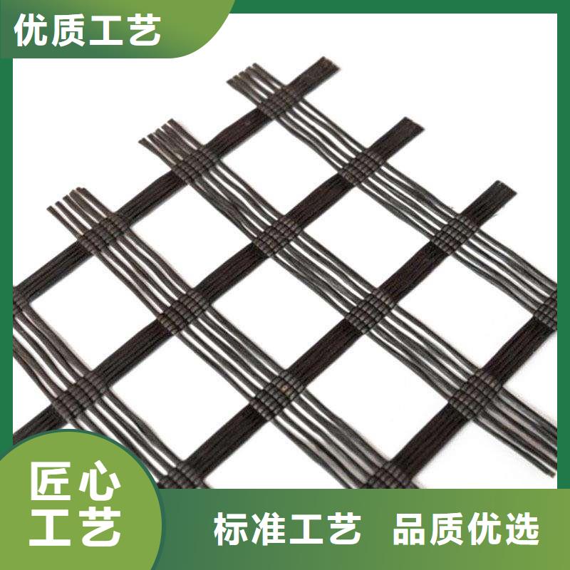 玻璃纤维土工格栅-【防渗膜】自有厂家