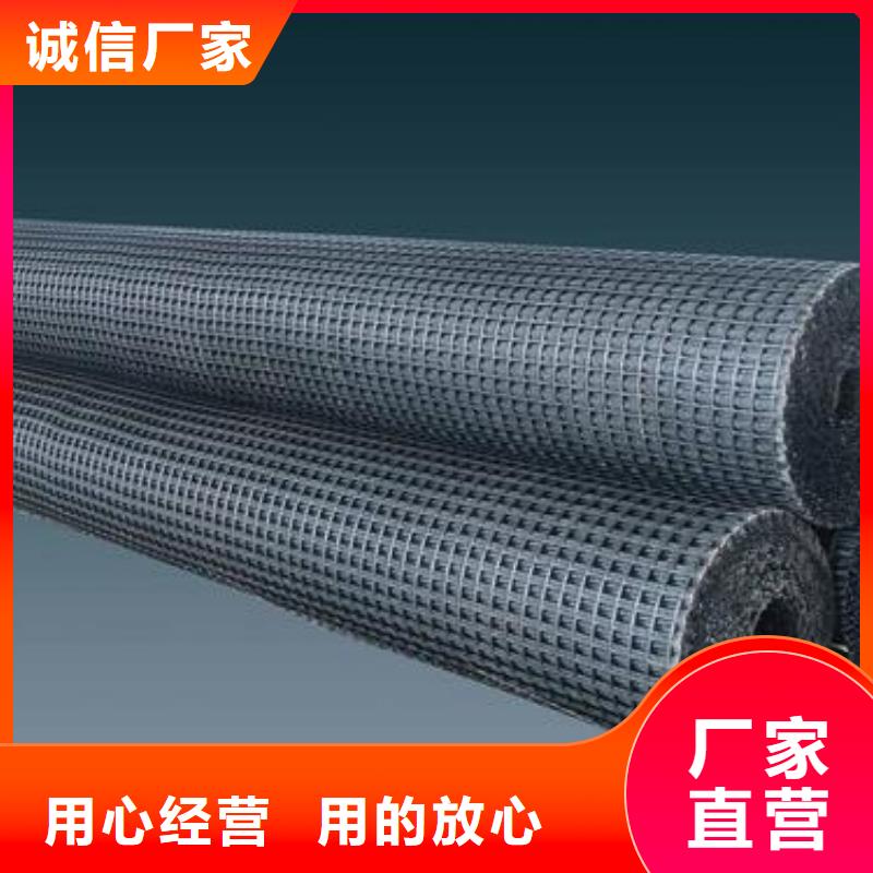 【玻璃纤维土工格栅】土工席垫专业供货品质管控