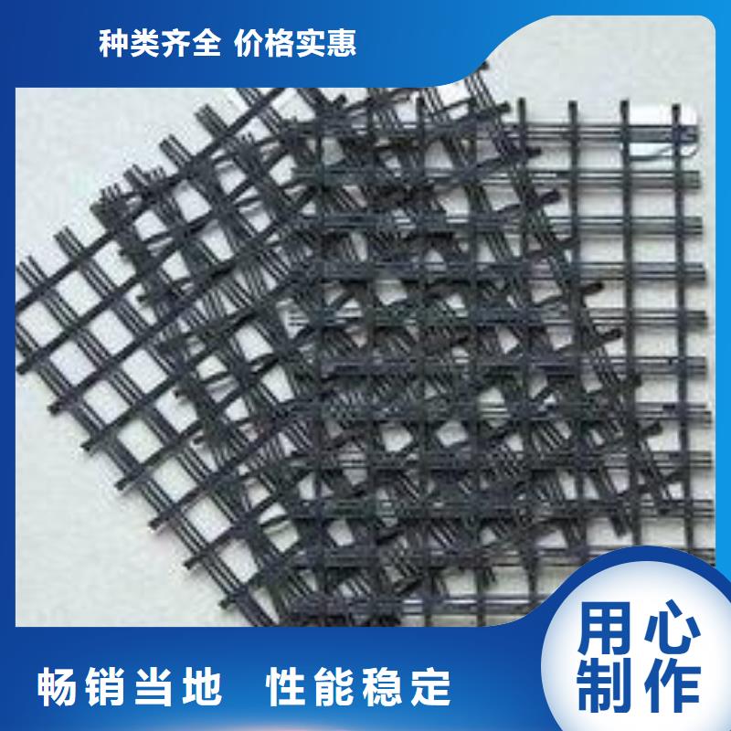 玻璃纖維土工格柵護坡土工網一致好評產品
