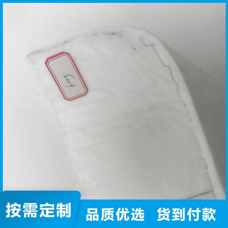 土工布【滌綸土工格柵】質(zhì)量檢測