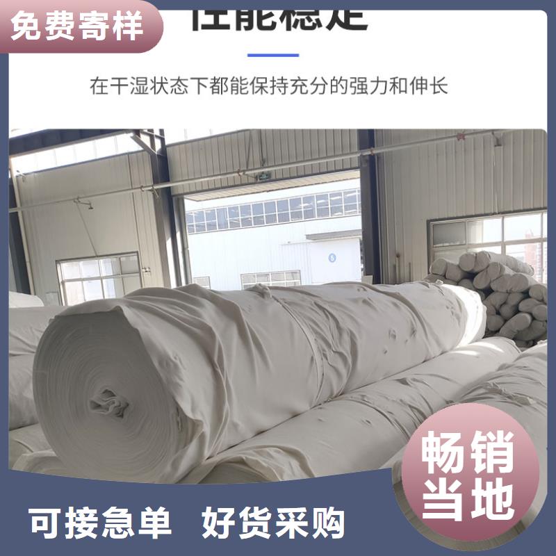 土工布塑料排水板拥有多家成功案例