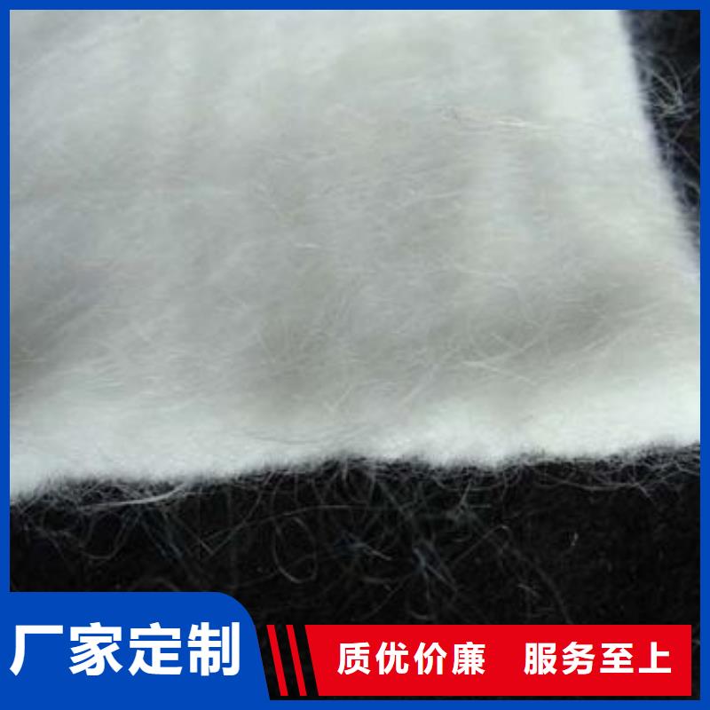 土工布-玻纖土工格柵廠家直銷放心
