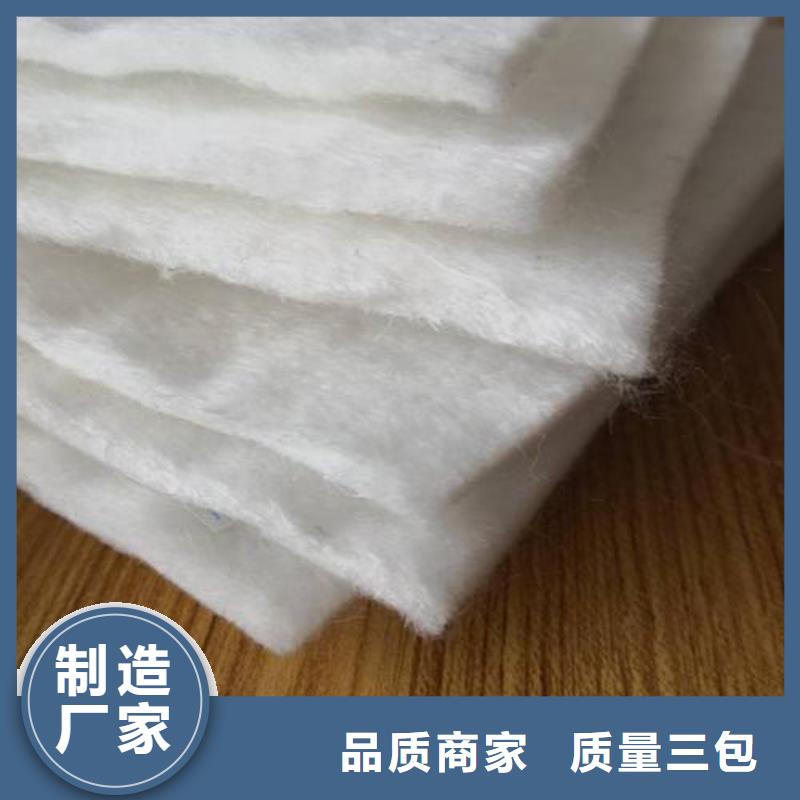 土工布-透水土工布分类和特点