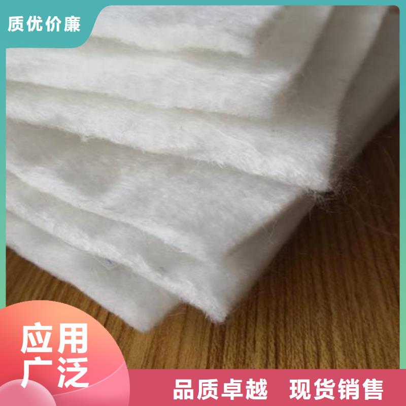 土工布,长丝土工布从厂家买售后有保障