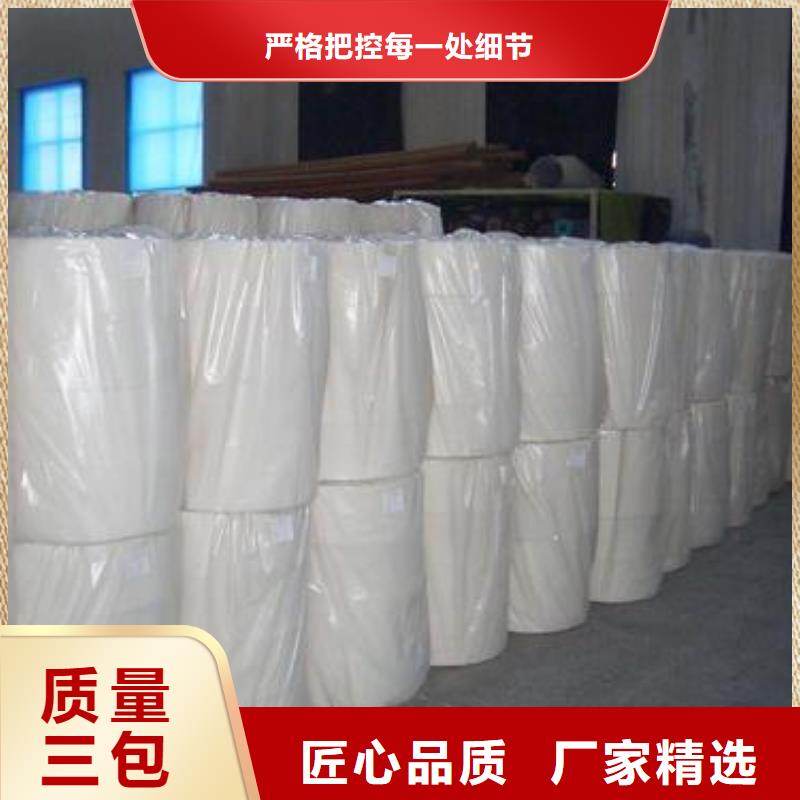 土工布【凸結點鋼塑土工格柵】廠家直銷售后完善