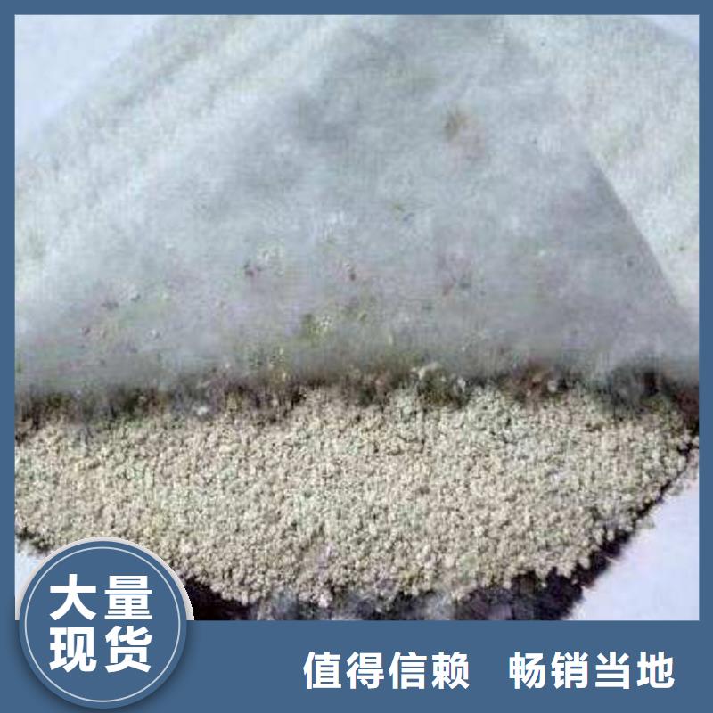 膨润土防水毯-塑料土工格栅快速生产