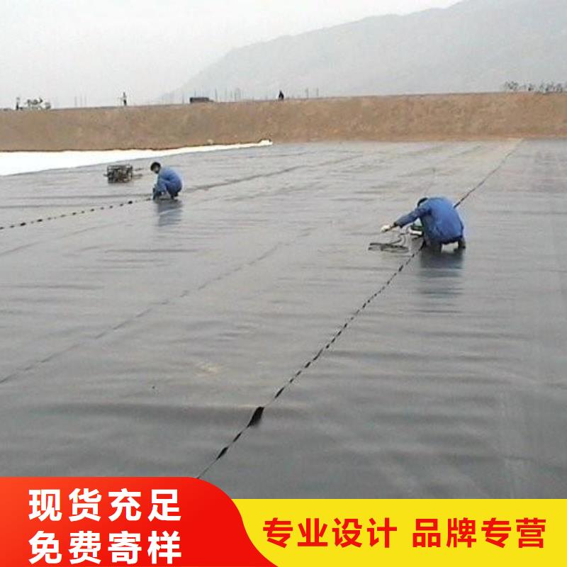 土工膜土工布每个细节都严格把关