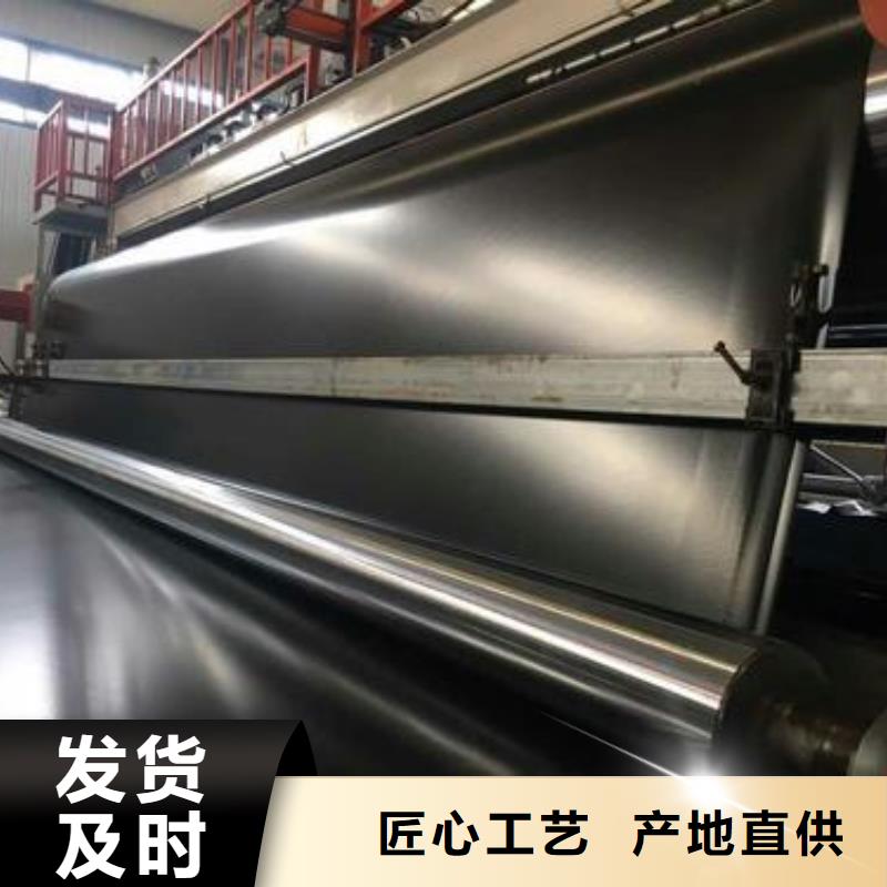 土工膜_養殖膜根據要求定制