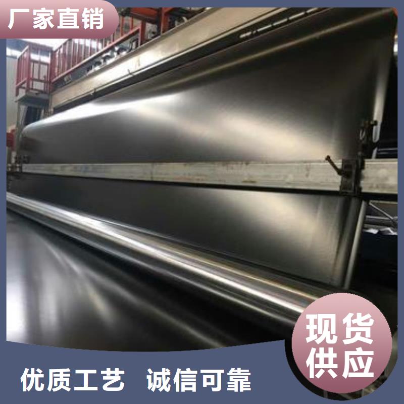 土工膜,玻纖土工格柵暢銷本地